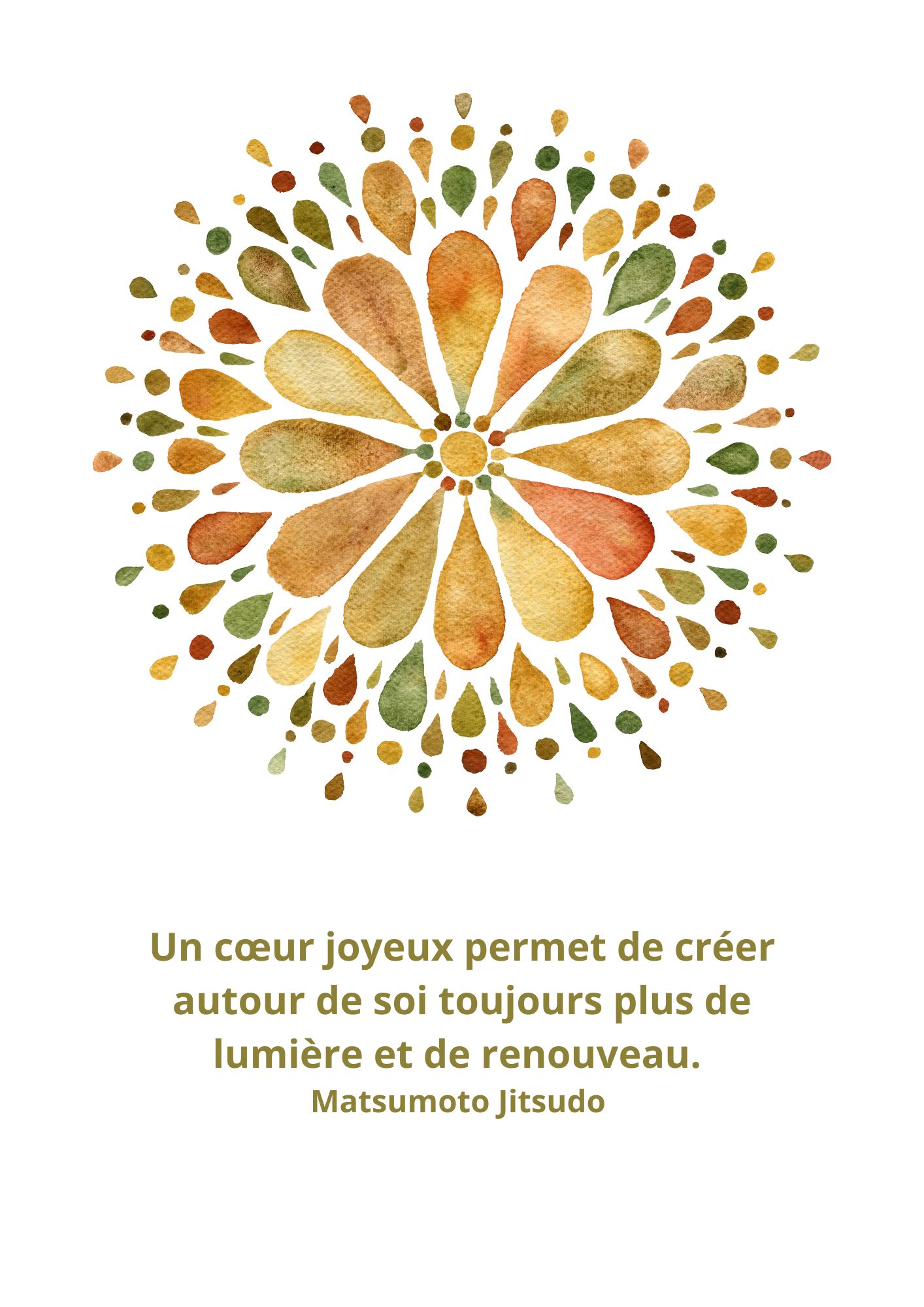 CITATION 42