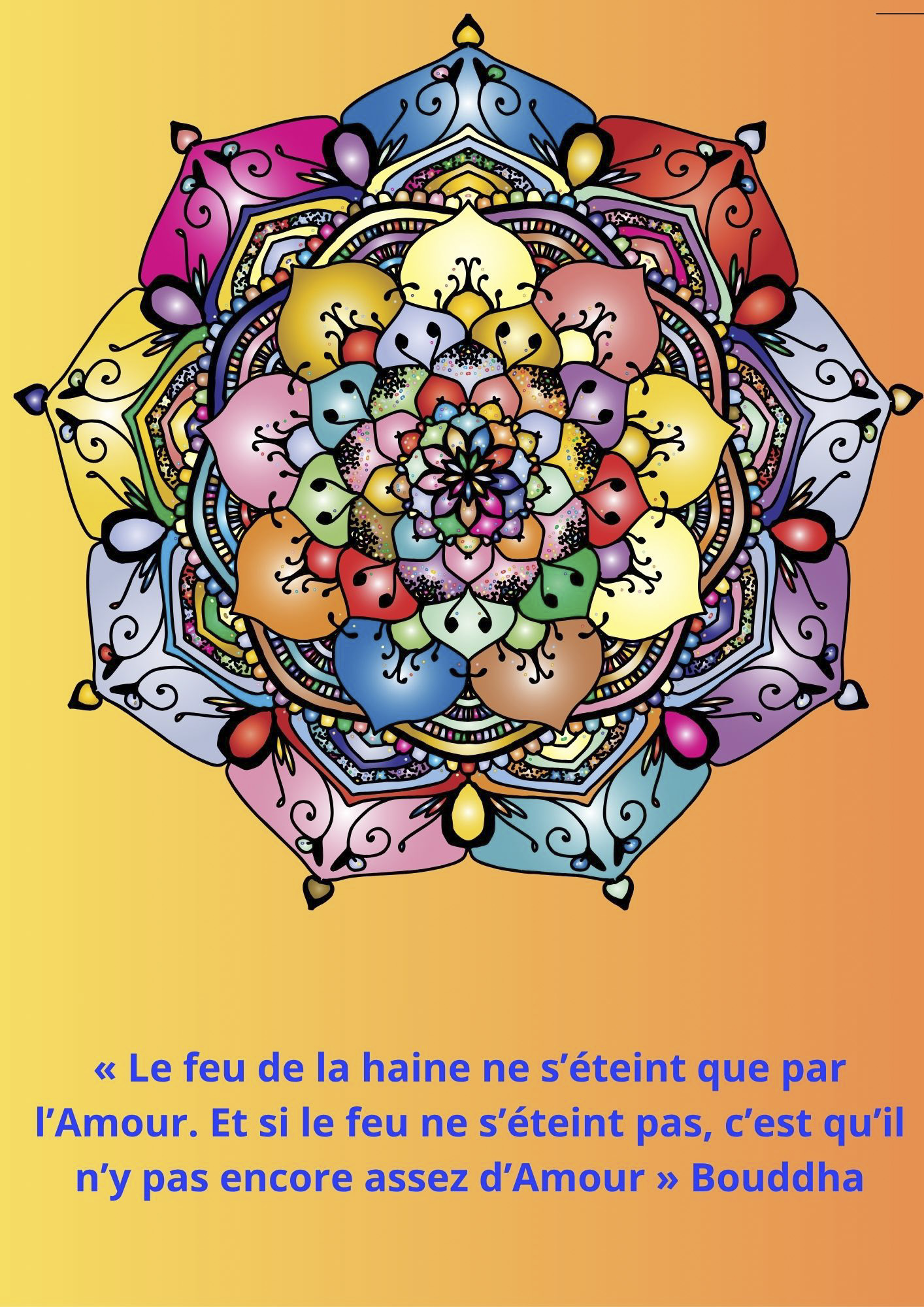 citation 226 - 1